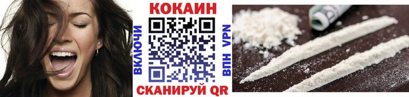 blacksprut сайт Юхнов COCAIN 98%