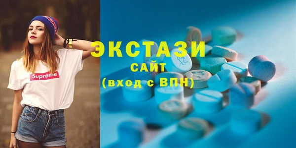 2c-b Бородино