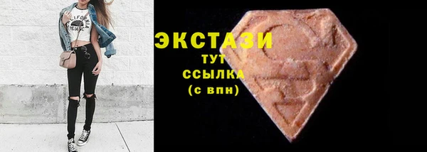 2c-b Бородино