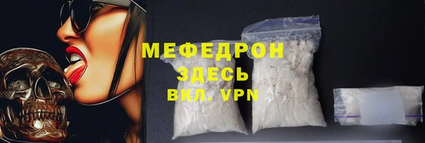 героин Бронницы
